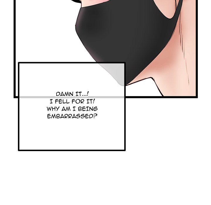 Midnight PC Cafe Chapter 46 Page 41