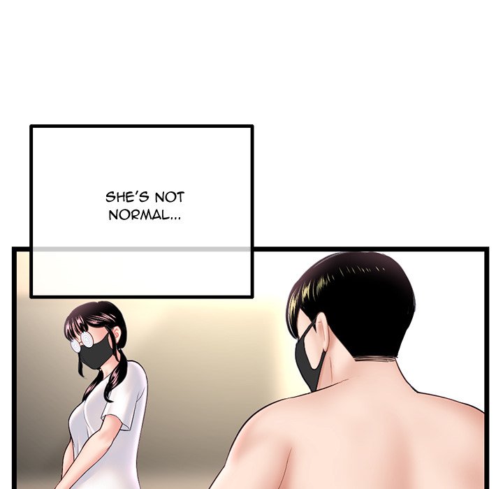 Midnight PC Cafe Chapter 46 Page 42