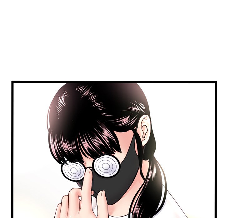 Midnight PC Cafe Chapter 46 Page 46