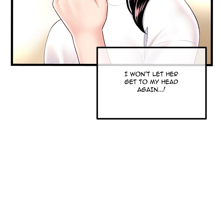Midnight PC Cafe Chapter 46 Page 47