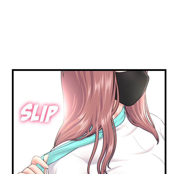 Midnight PC Cafe Chapter 46 Page 50
