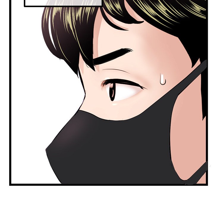 Midnight PC Cafe Chapter 46 Page 6