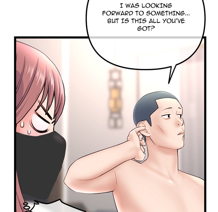 Midnight PC Cafe Chapter 46 Page 64