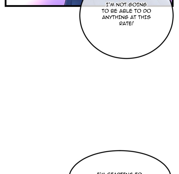 Midnight PC Cafe Chapter 46 Page 67