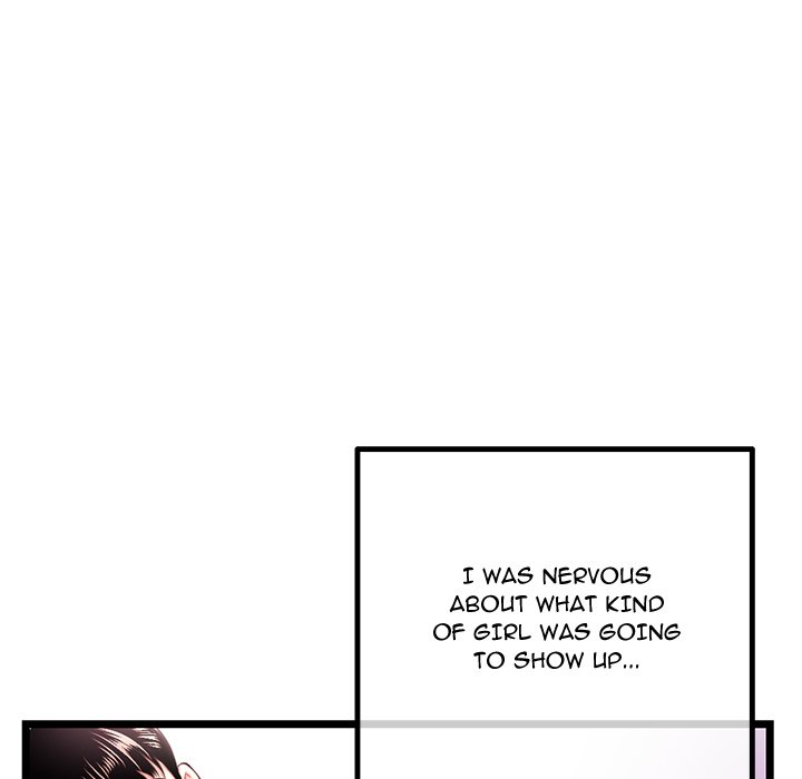 Midnight PC Cafe Chapter 46 Page 7