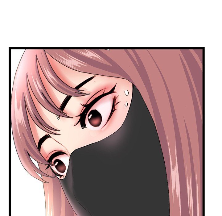 Midnight PC Cafe Chapter 46 Page 72