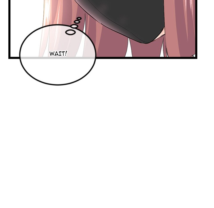 Midnight PC Cafe Chapter 46 Page 73