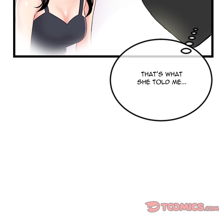 Midnight PC Cafe Chapter 46 Page 75