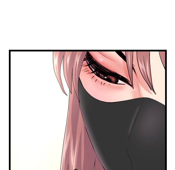 Midnight PC Cafe Chapter 46 Page 76