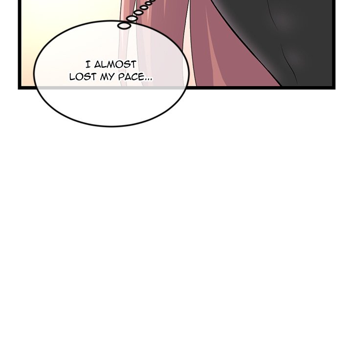 Midnight PC Cafe Chapter 46 Page 77