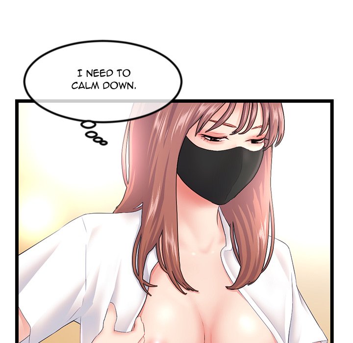 Midnight PC Cafe Chapter 46 Page 78