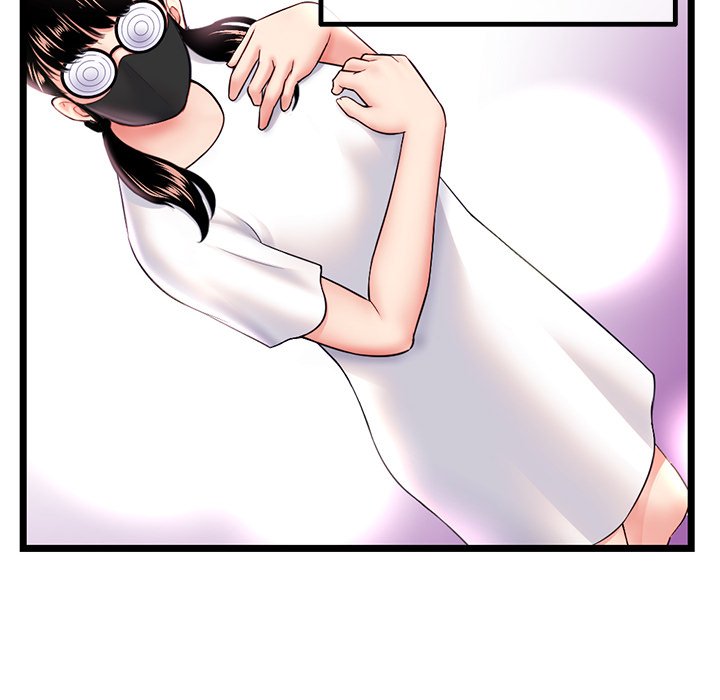 Midnight PC Cafe Chapter 46 Page 8