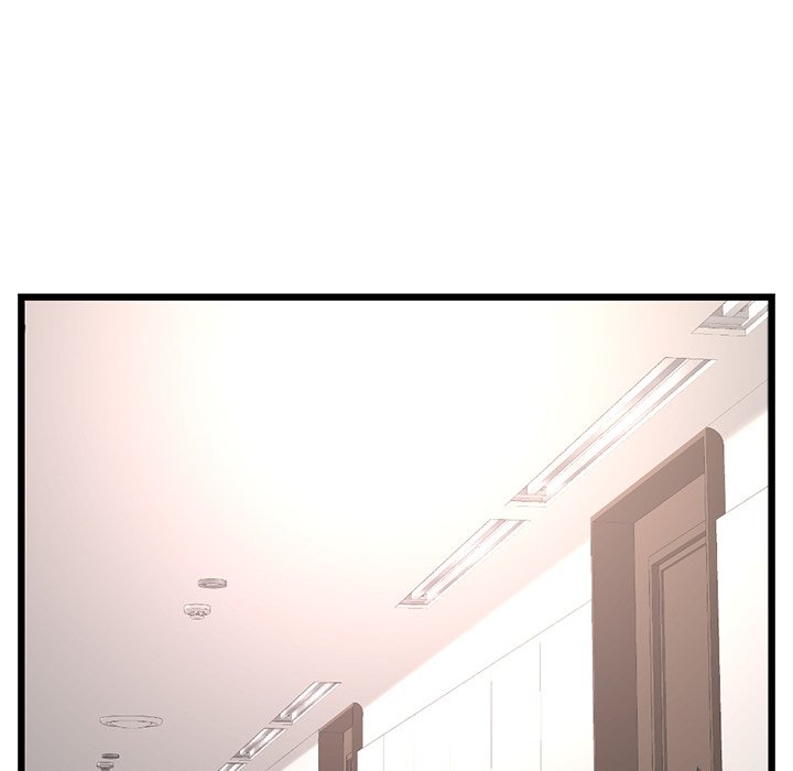 Midnight PC Cafe Chapter 46 Page 82