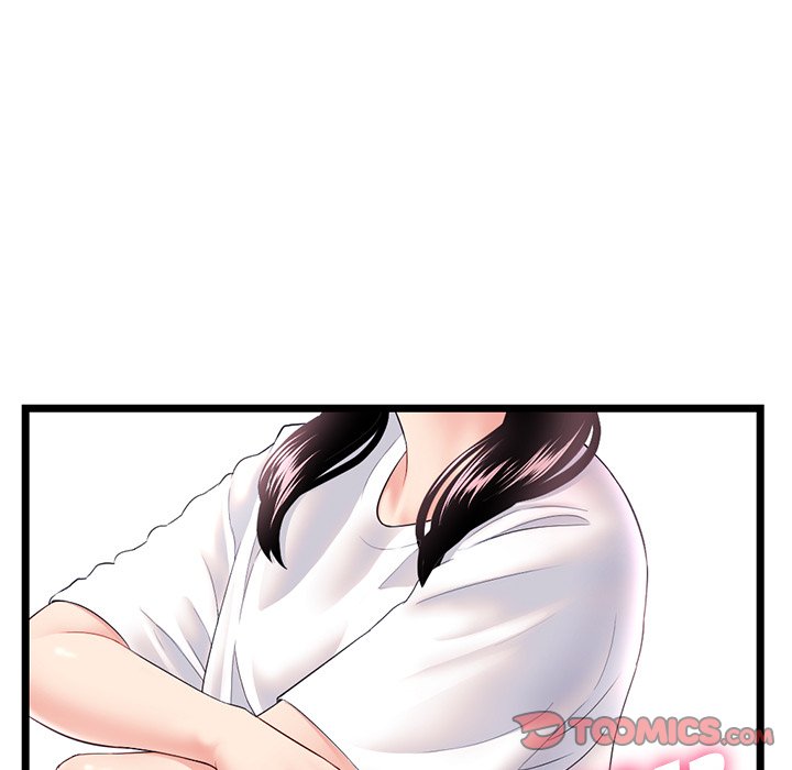 Midnight PC Cafe Chapter 46 Page 84