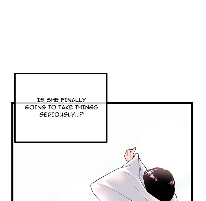 Midnight PC Cafe Chapter 46 Page 86