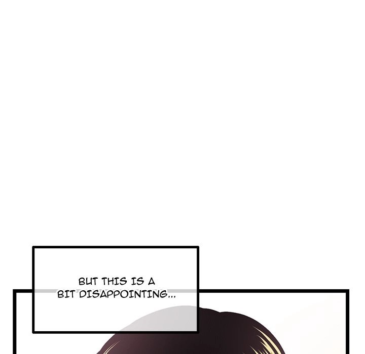 Midnight PC Cafe Chapter 46 Page 9
