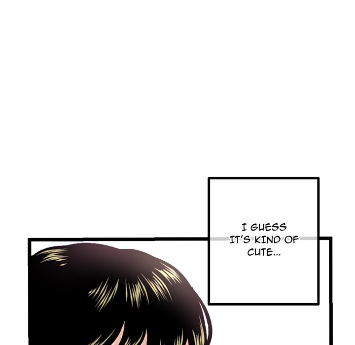 Midnight PC Cafe Chapter 46 Page 94
