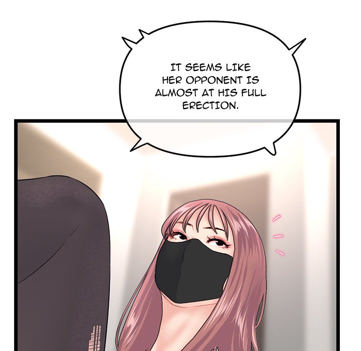 Midnight PC Cafe Chapter 47 Page 100