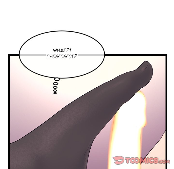 Midnight PC Cafe Chapter 47 Page 102