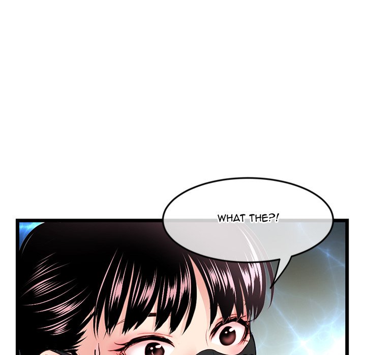 Midnight PC Cafe Chapter 47 Page 108
