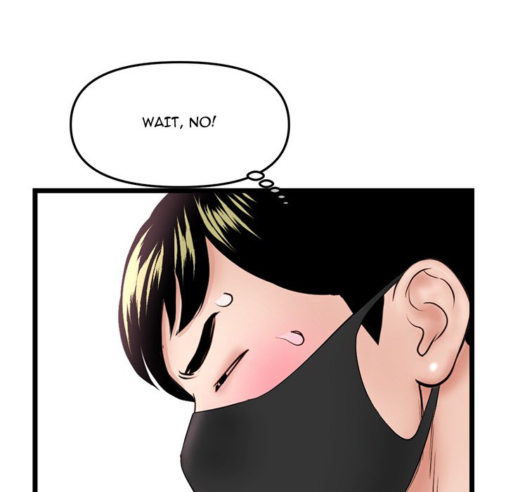 Midnight PC Cafe Chapter 47 Page 116