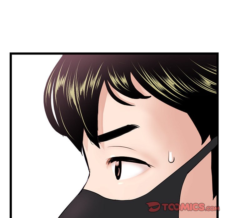 Midnight PC Cafe Chapter 47 Page 120