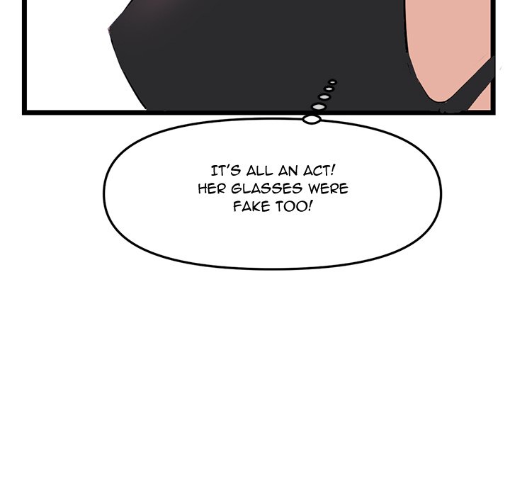 Midnight PC Cafe Chapter 47 Page 121