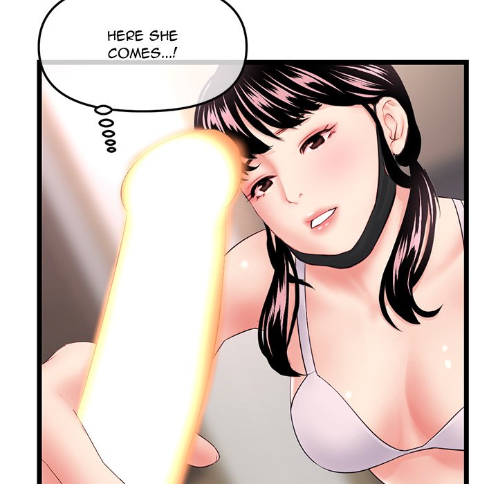 Midnight PC Cafe Chapter 47 Page 124