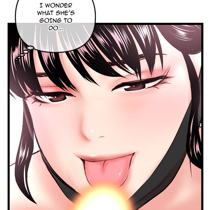 Midnight PC Cafe Chapter 47 Page 126