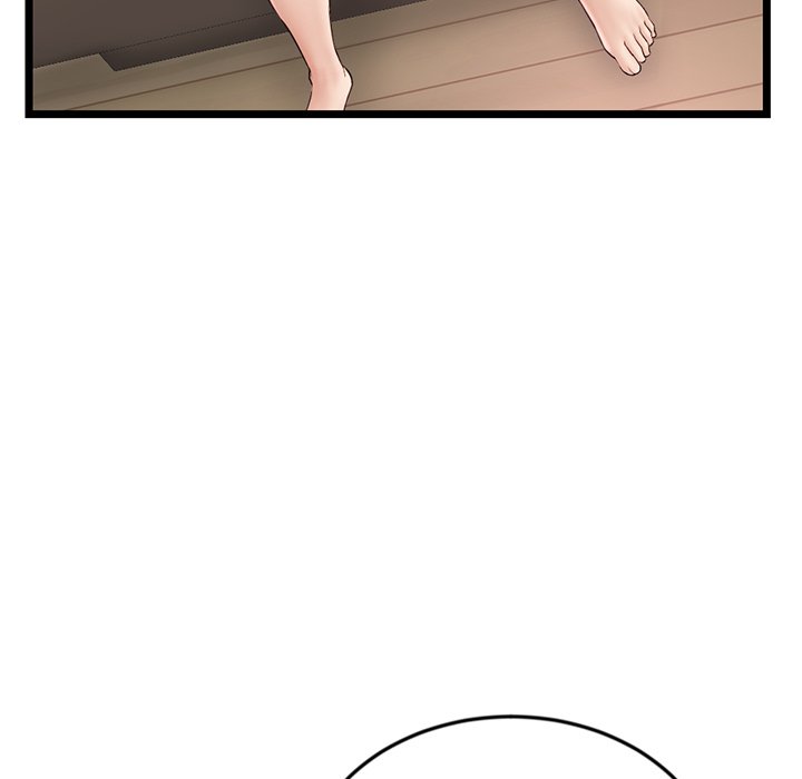 Midnight PC Cafe Chapter 47 Page 13