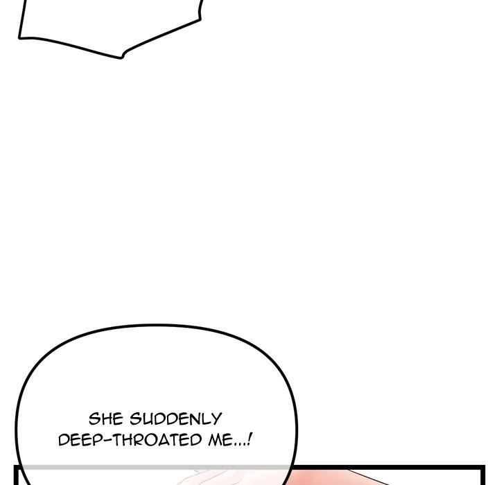 Midnight PC Cafe Chapter 47 Page 131