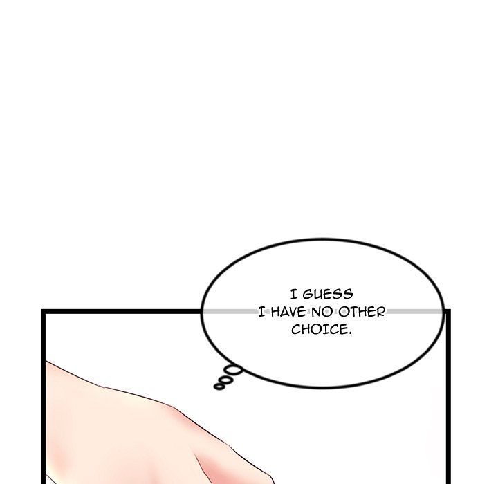 Midnight PC Cafe Chapter 47 Page 141