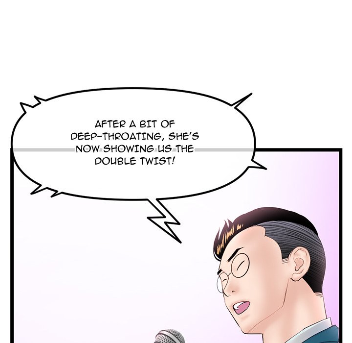 Midnight PC Cafe Chapter 47 Page 149