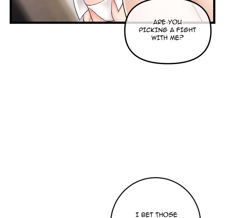 Midnight PC Cafe Chapter 47 Page 17