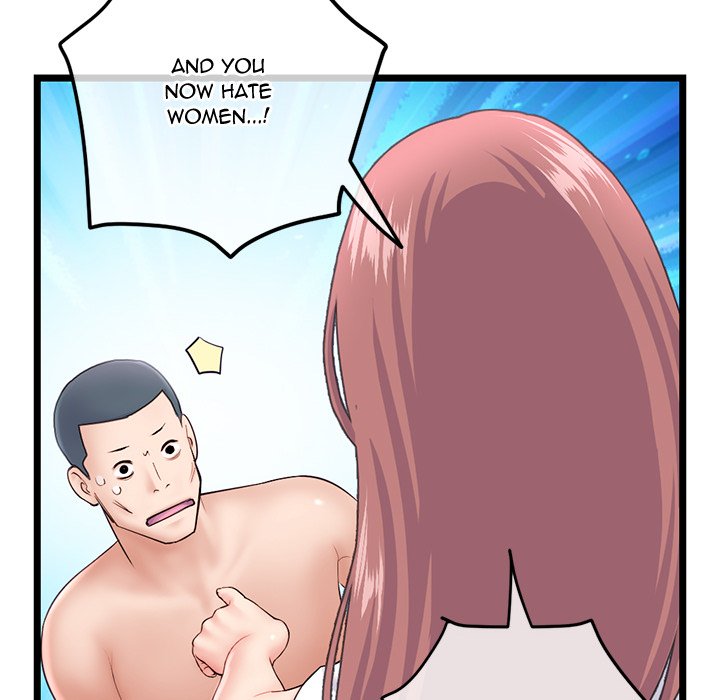 Midnight PC Cafe Chapter 47 Page 20
