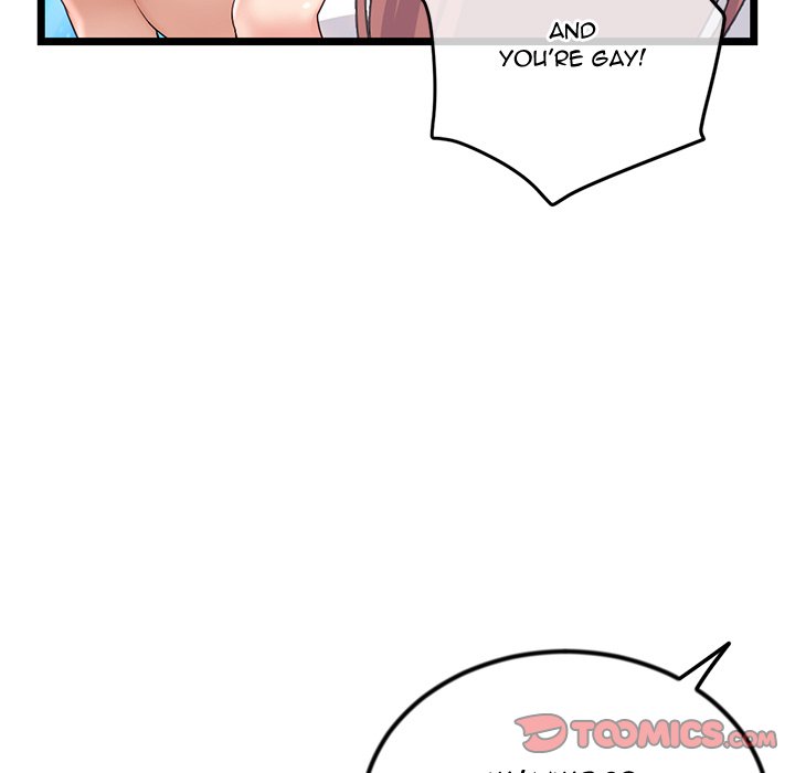 Midnight PC Cafe Chapter 47 Page 21