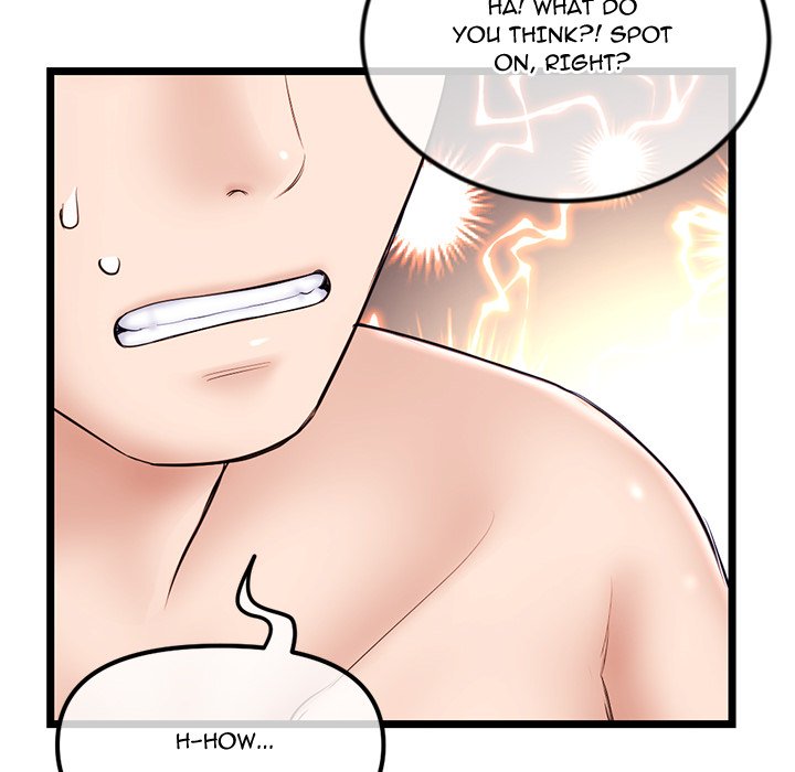 Midnight PC Cafe Chapter 47 Page 22