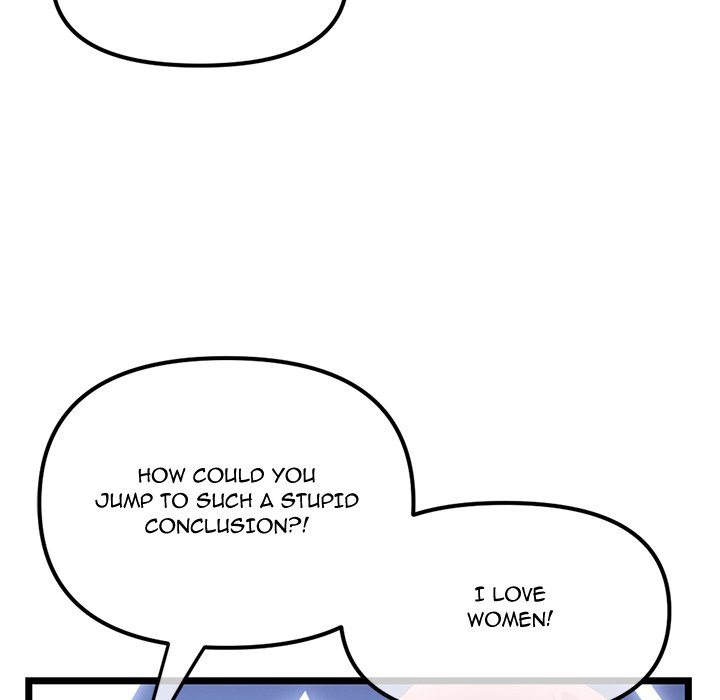Midnight PC Cafe Chapter 47 Page 23