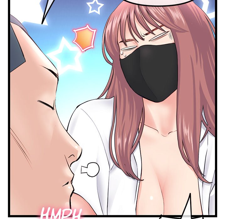 Midnight PC Cafe Chapter 47 Page 24