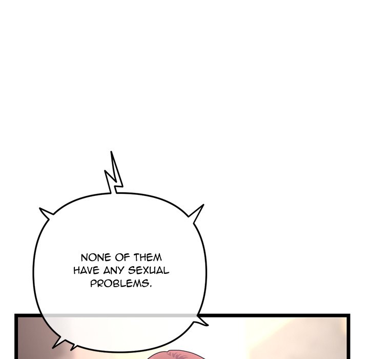 Midnight PC Cafe Chapter 47 Page 29