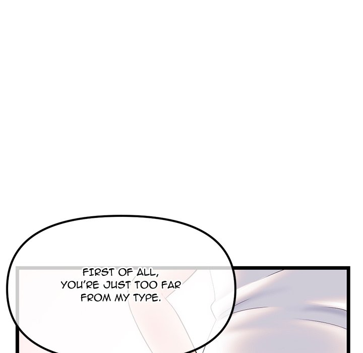 Midnight PC Cafe Chapter 47 Page 31