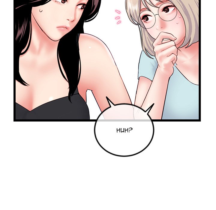 Midnight PC Cafe Chapter 47 Page 34
