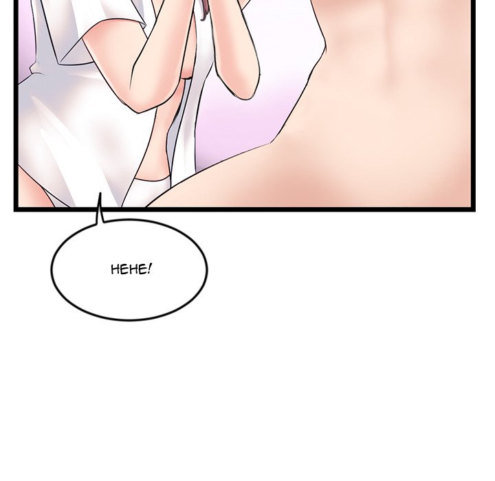 Midnight PC Cafe Chapter 47 Page 40