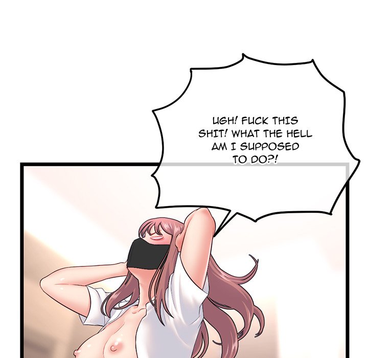 Midnight PC Cafe Chapter 47 Page 43