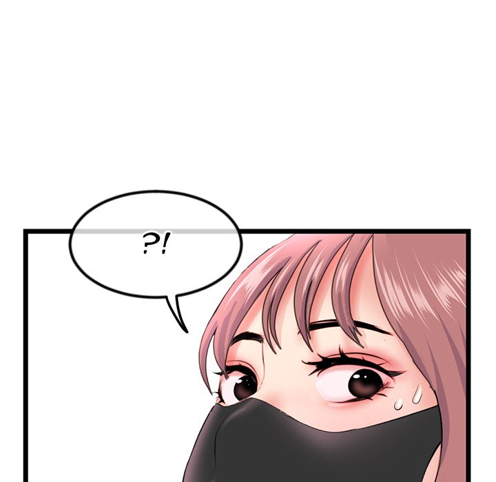 Midnight PC Cafe Chapter 47 Page 45