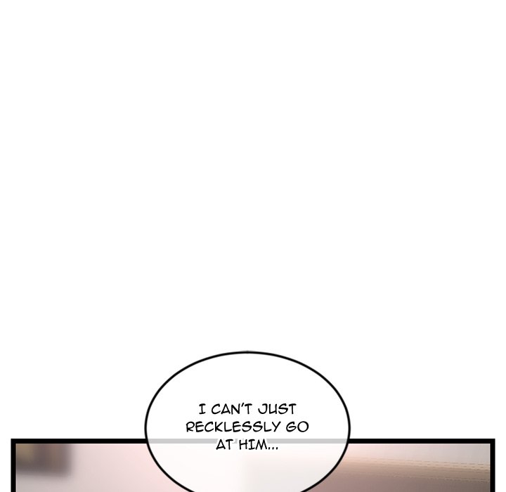 Midnight PC Cafe Chapter 47 Page 5