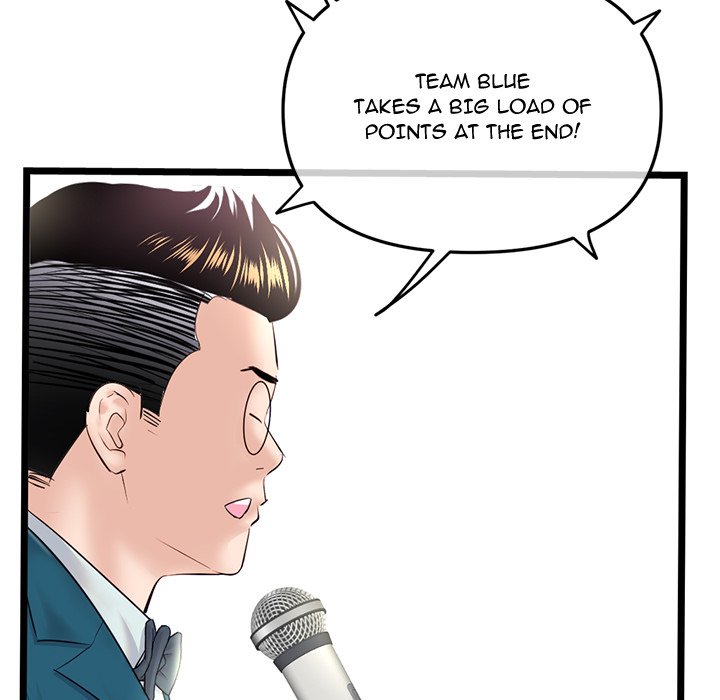 Midnight PC Cafe Chapter 47 Page 55