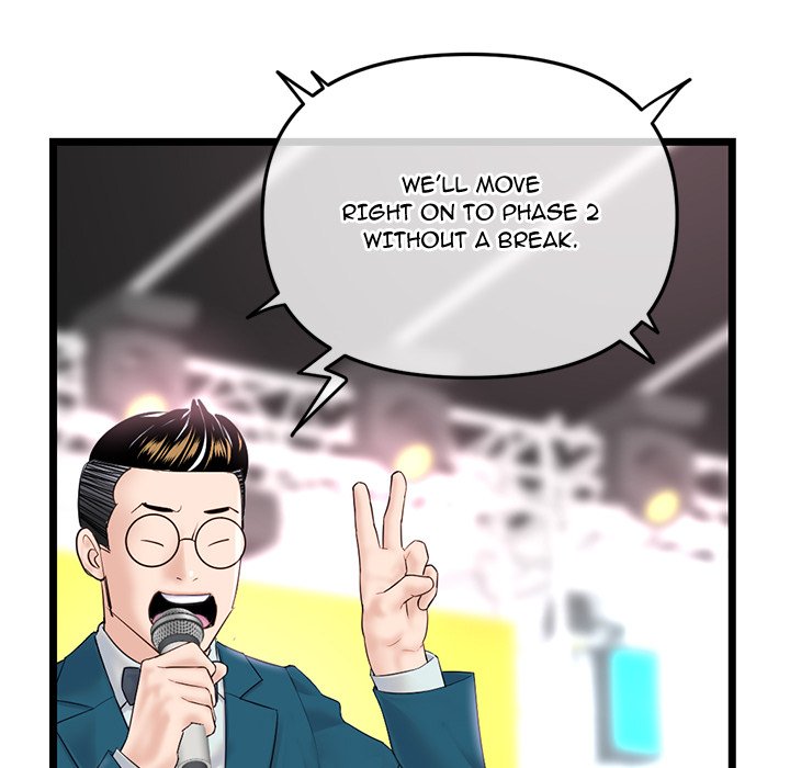 Midnight PC Cafe Chapter 47 Page 59