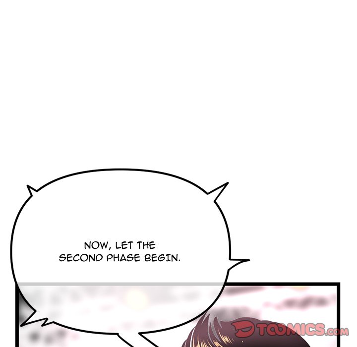 Midnight PC Cafe Chapter 47 Page 66