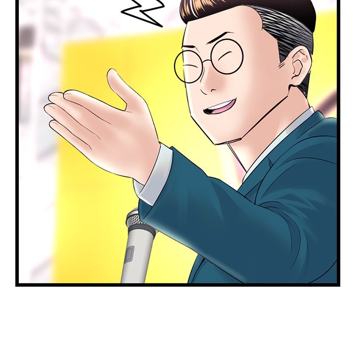 Midnight PC Cafe Chapter 47 Page 67